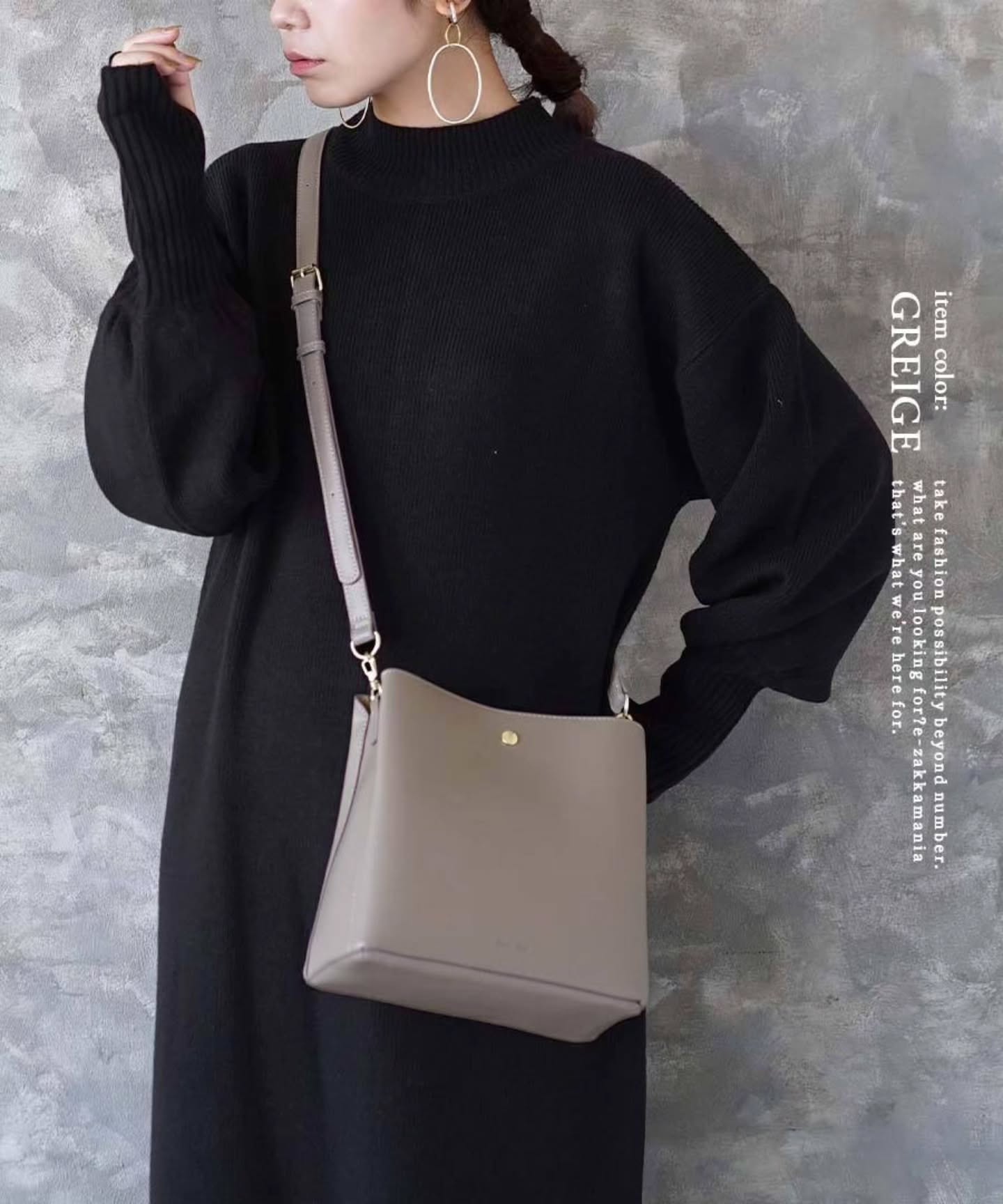 🇯🇵Legato皮革水桶包