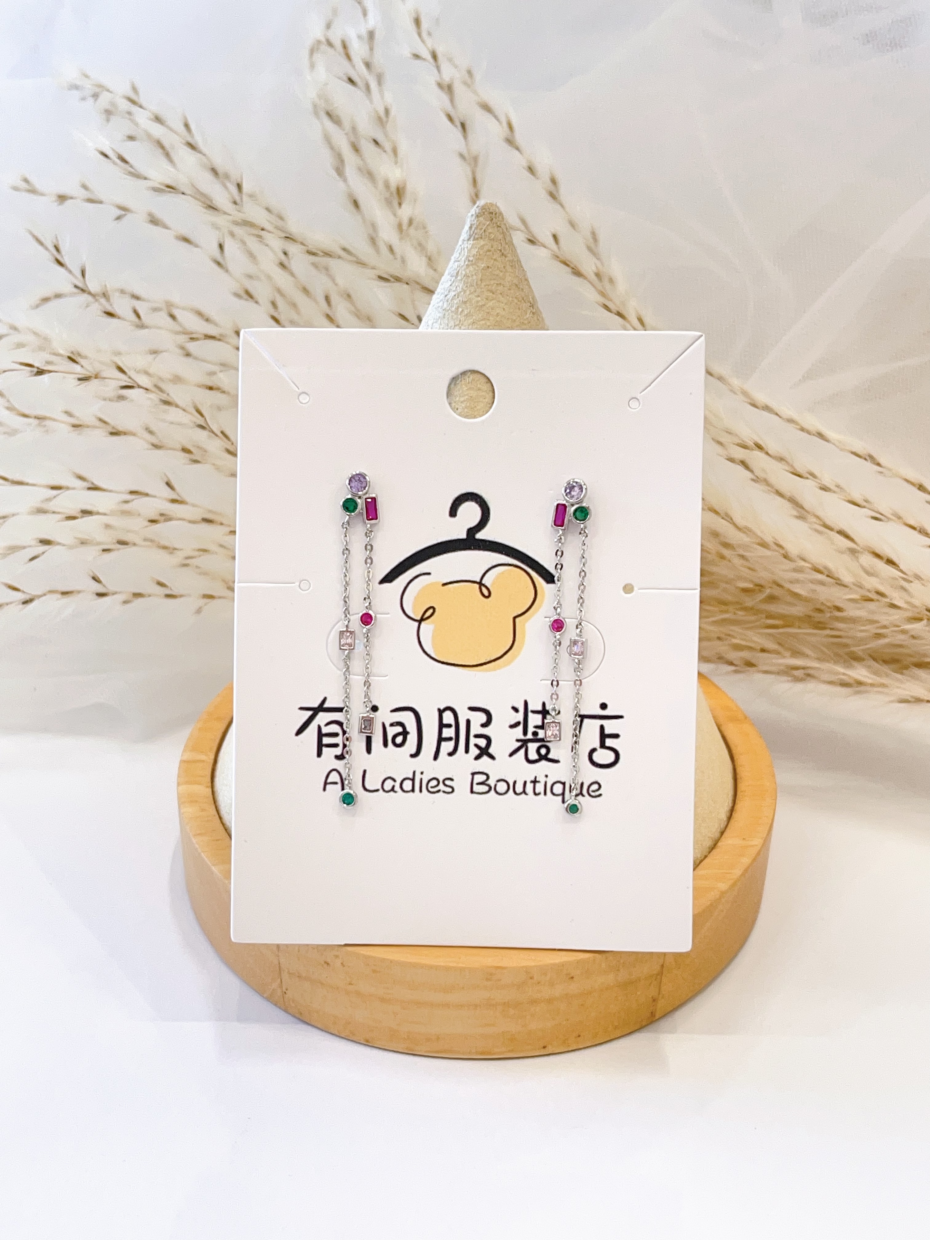 彩色小钻长流苏耳环