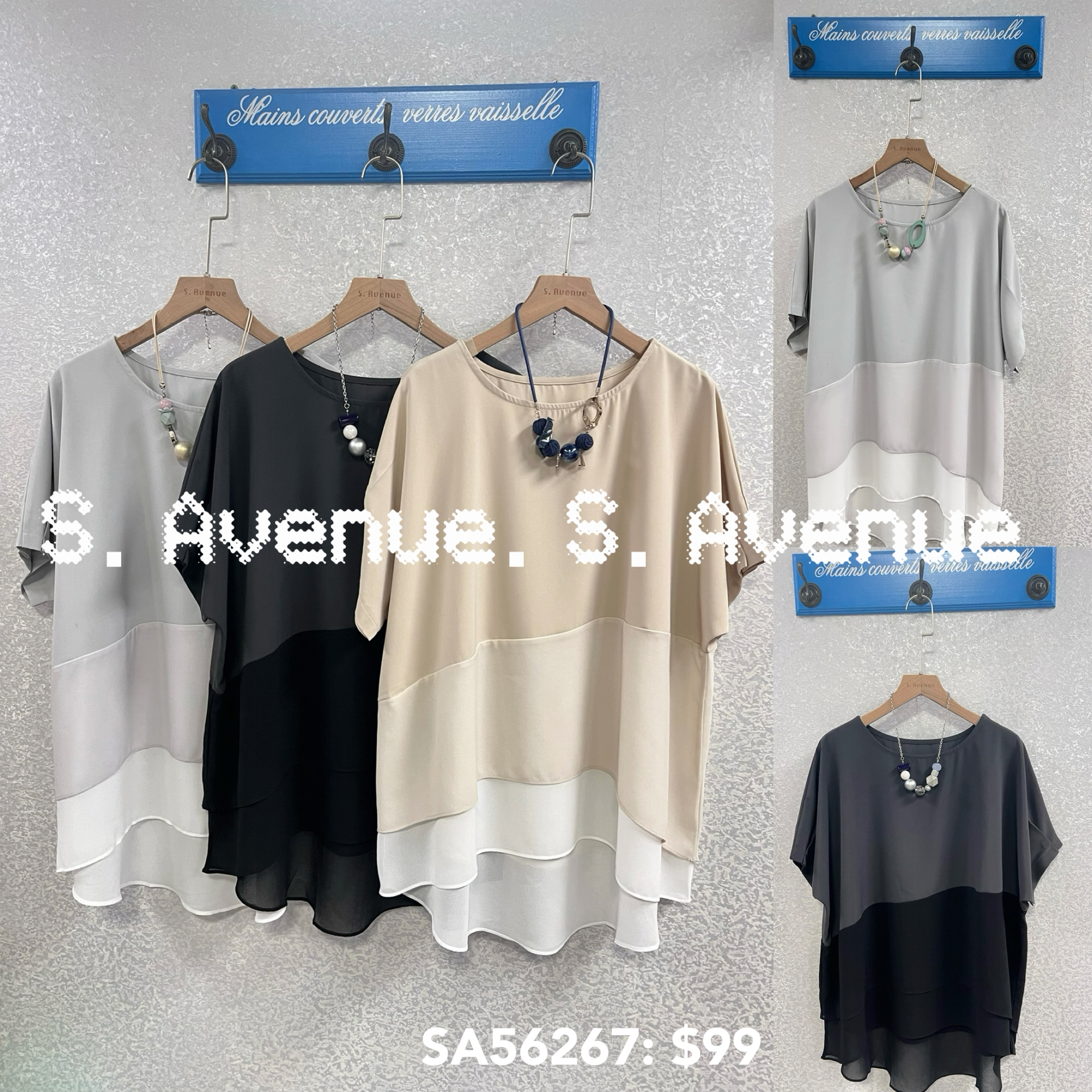 SA56267: 短袖袖有撍拼布兩層雪紡top