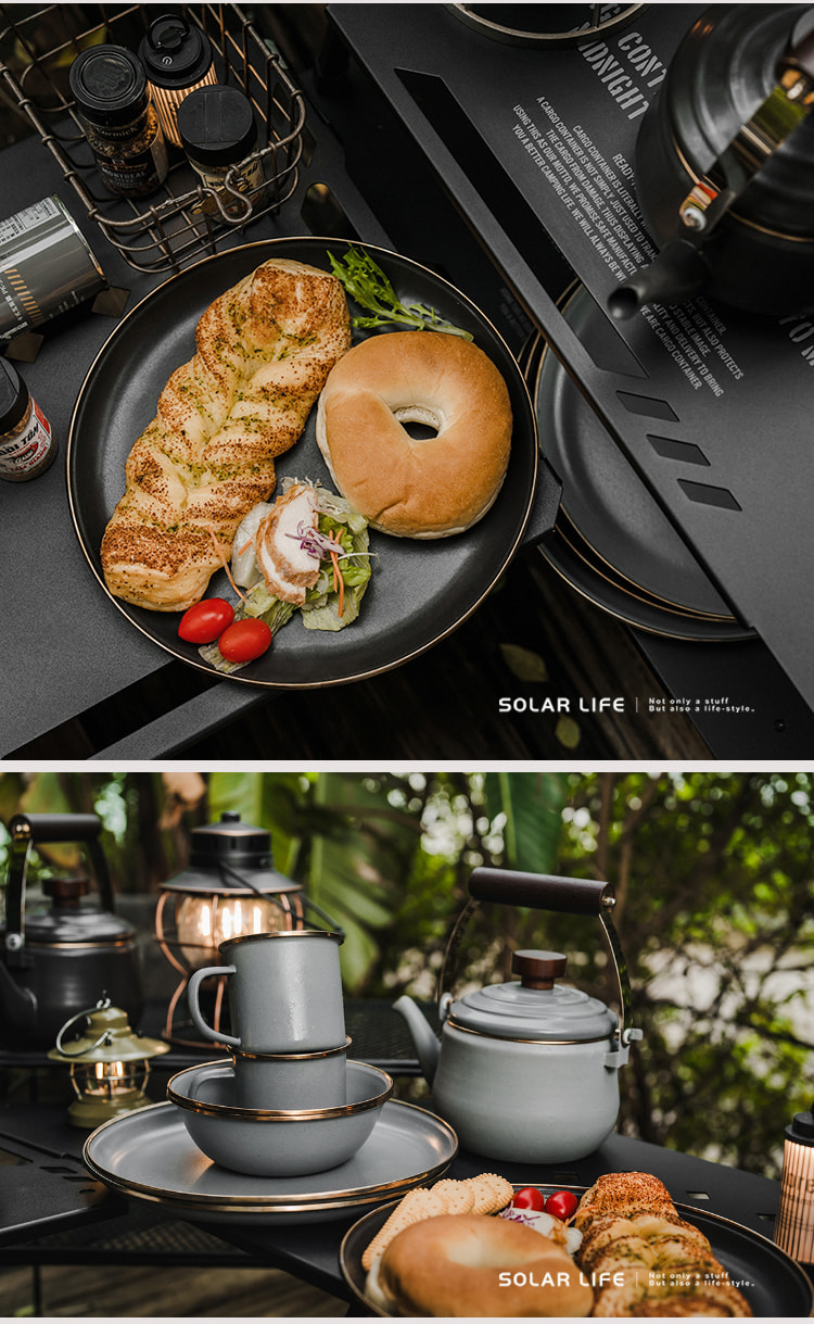 Barebones Enamel Salad Plate 搪瓷沙拉盤 - 2 件套