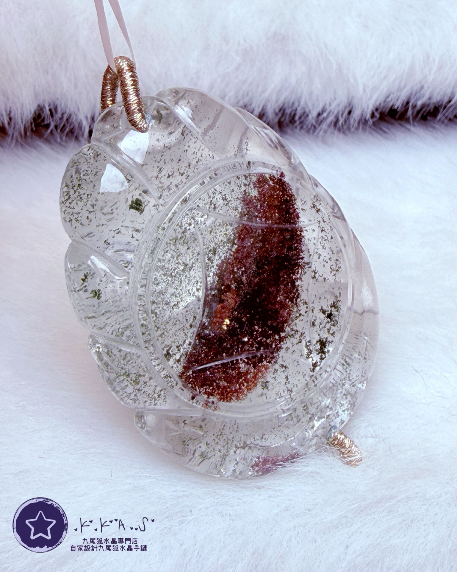 K00209 紅綠幽靈 元寶狐 - 吊墜/手牌兩用款