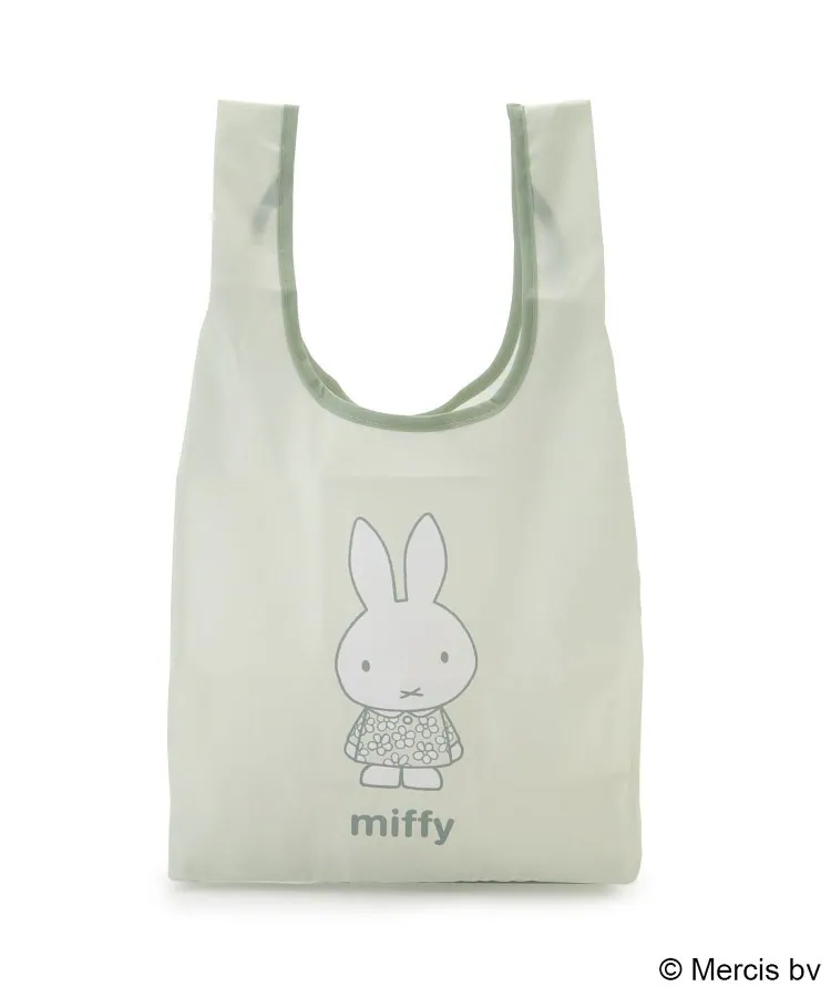 Dick Bruna miffy  pistachio&lavender 