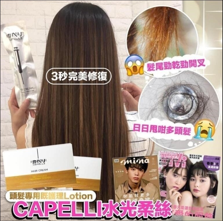 $205盒。2盒起$195盒。日本水光柔絲 1盒10支