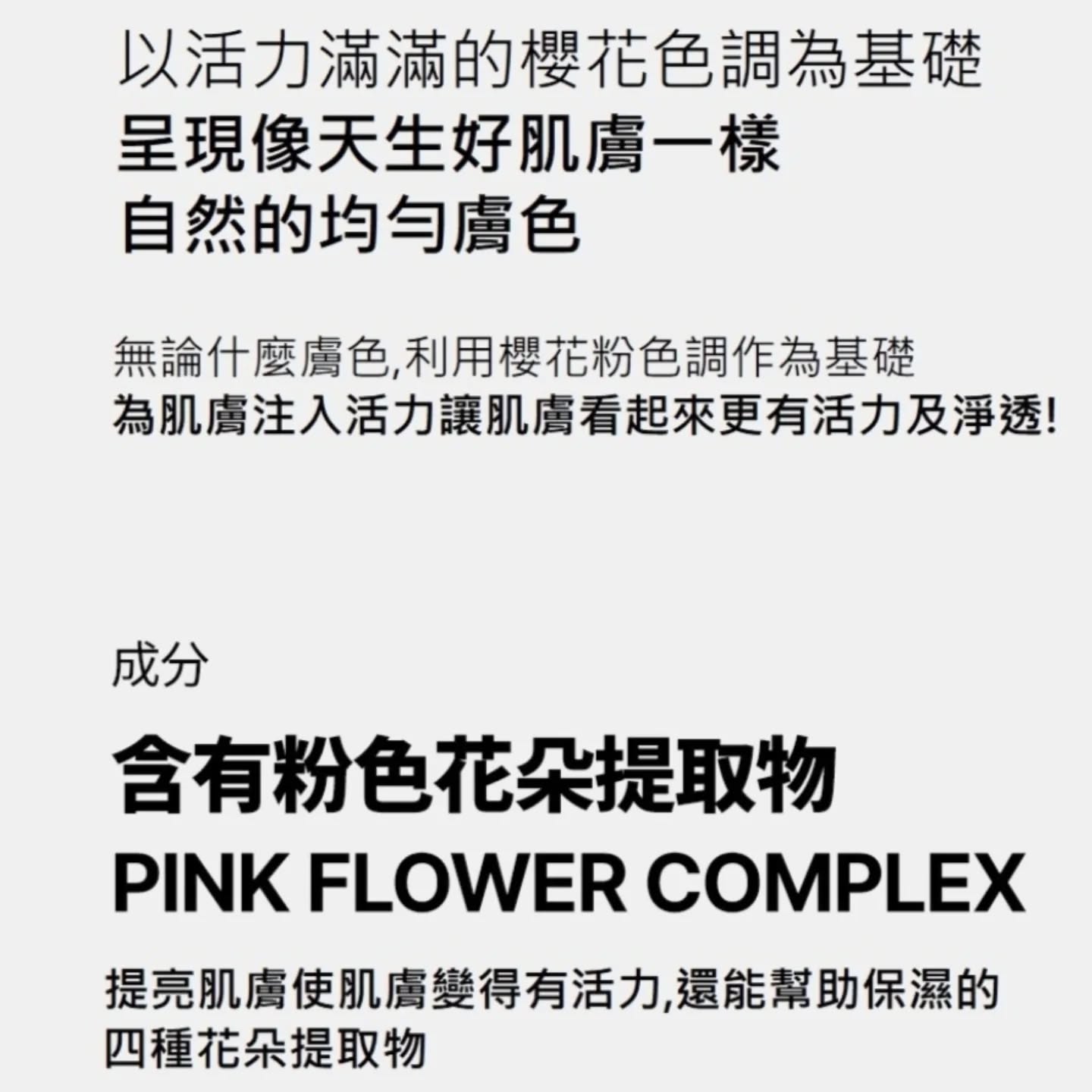 現貨💜 SAM'U濾鏡素顏霜SPF30PA++ SAMU濾鏡素顏霜 濾鏡素顏霜 SPF30PA++ 素顏霜 SAM'U素顏霜 SAMU素顏霜 素顏霜 😃韓國日本💜