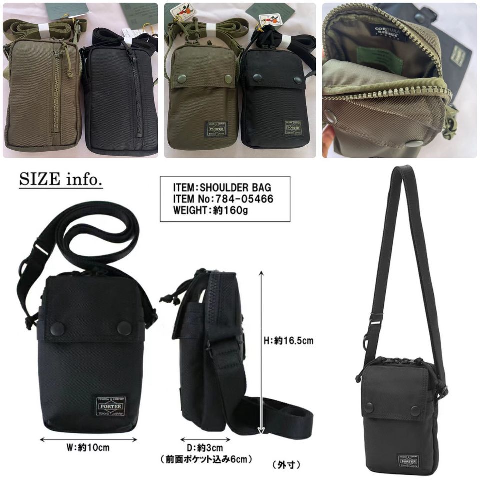 PORTER UNIT SHOULDER BAG - 通販 - gofukuyasan.com