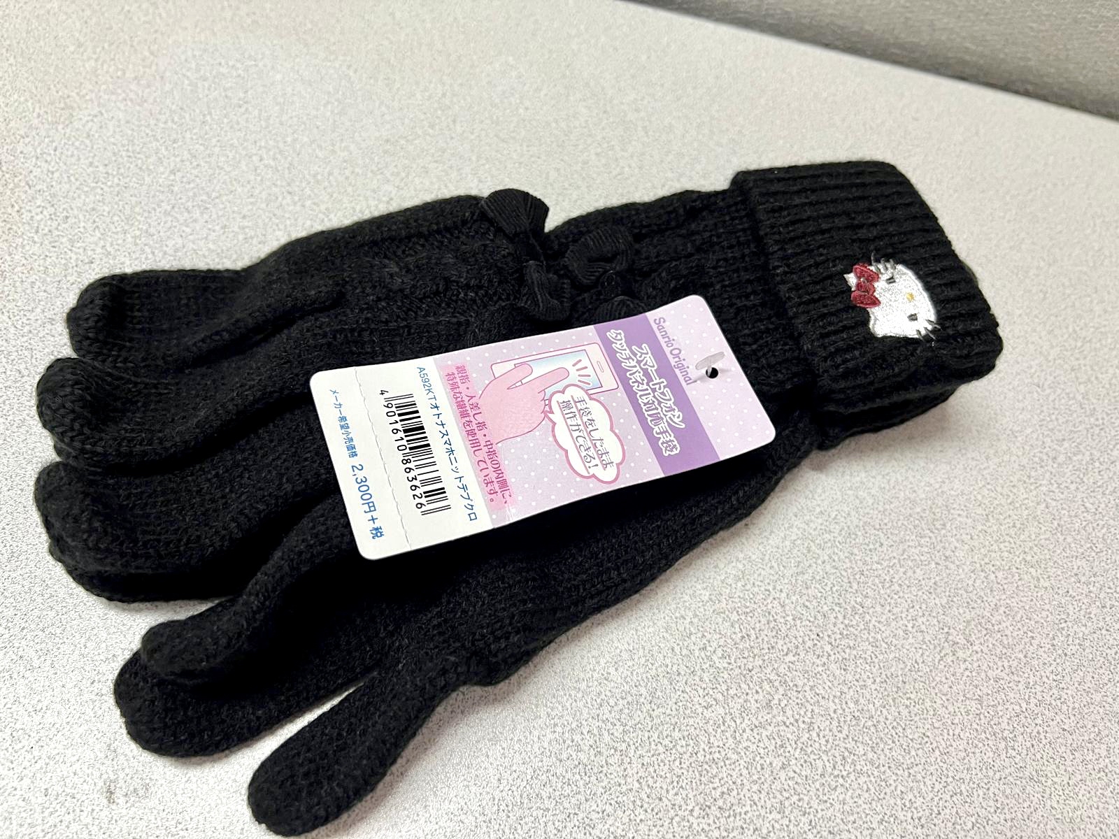 🎌日本直送🎌 Kitty Melody 觸控式手襪