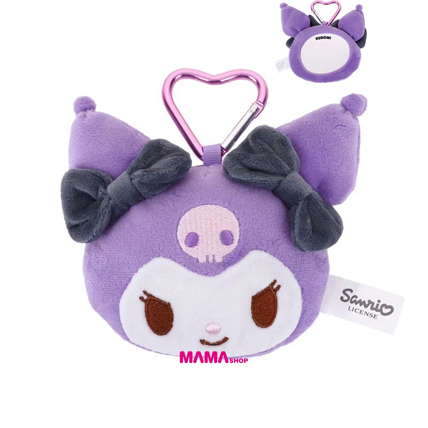 Sanrio 毛公仔鏡連匙扣