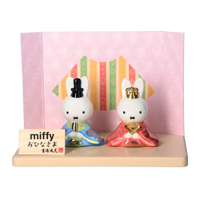 Miffy陶瓷擺設set