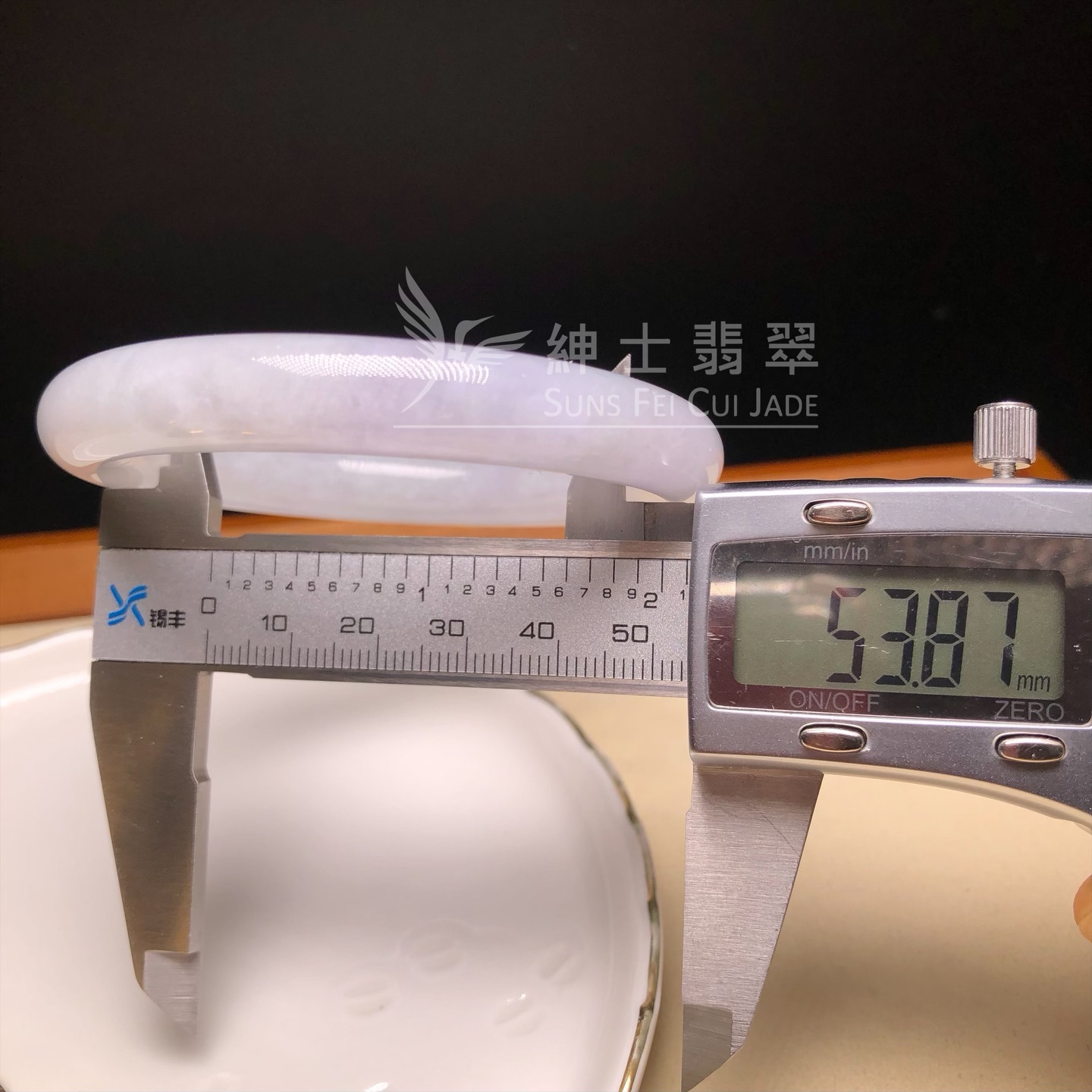 茄紫圓鐲53.8mm C06029