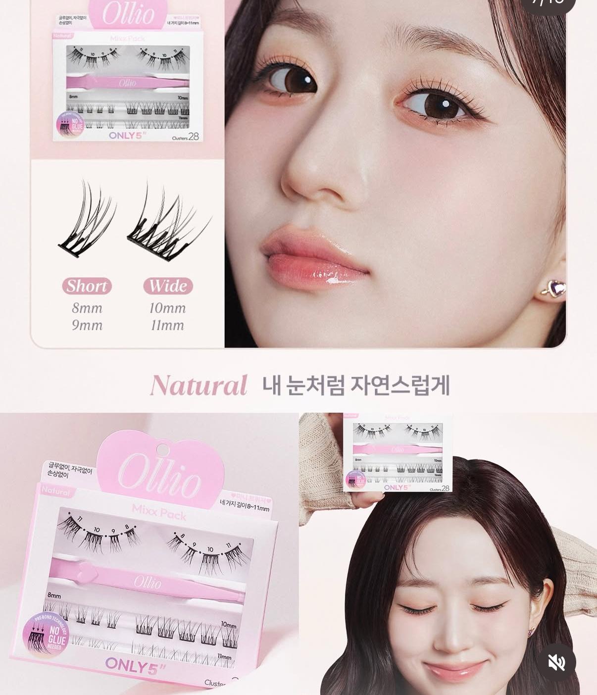 現貨Mixx pac -一盒28組睫毛 -有齊4個唔同長度 -附果凍尖夾 Natural 自然款