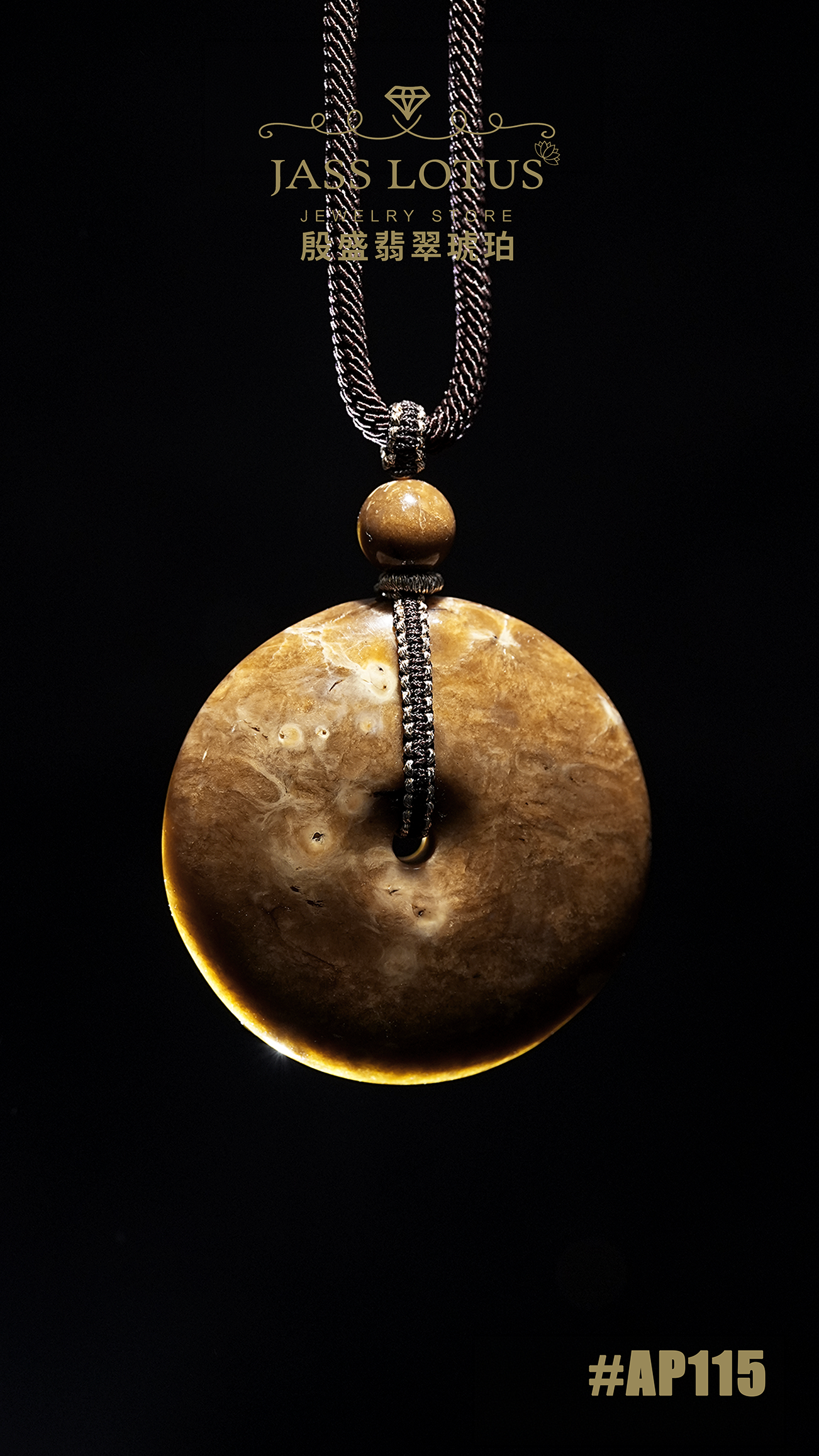 緬甸天然琥珀老黃油根珀平安扣吊墜