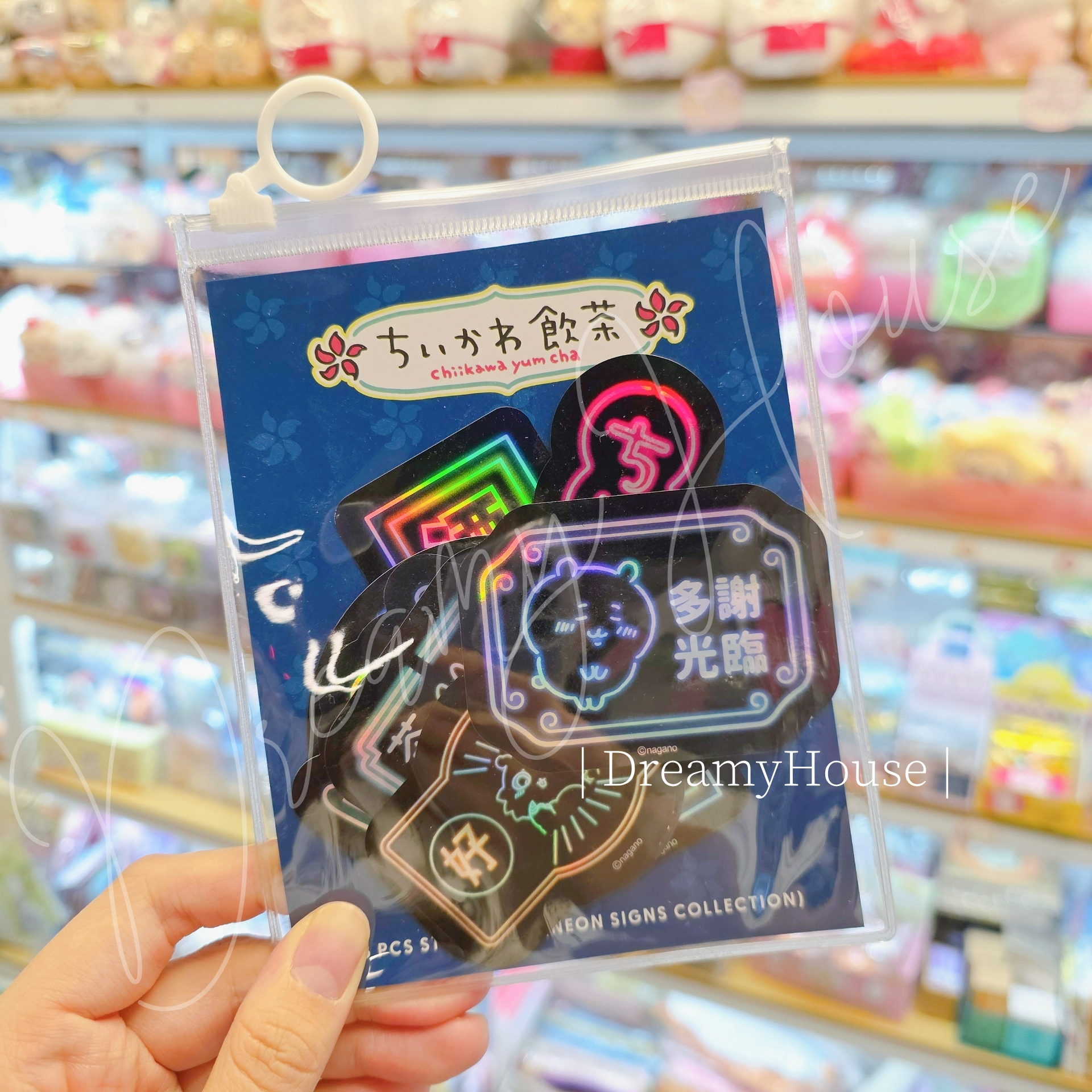 香港 CHIIKAWA DAYS 貼紙SET