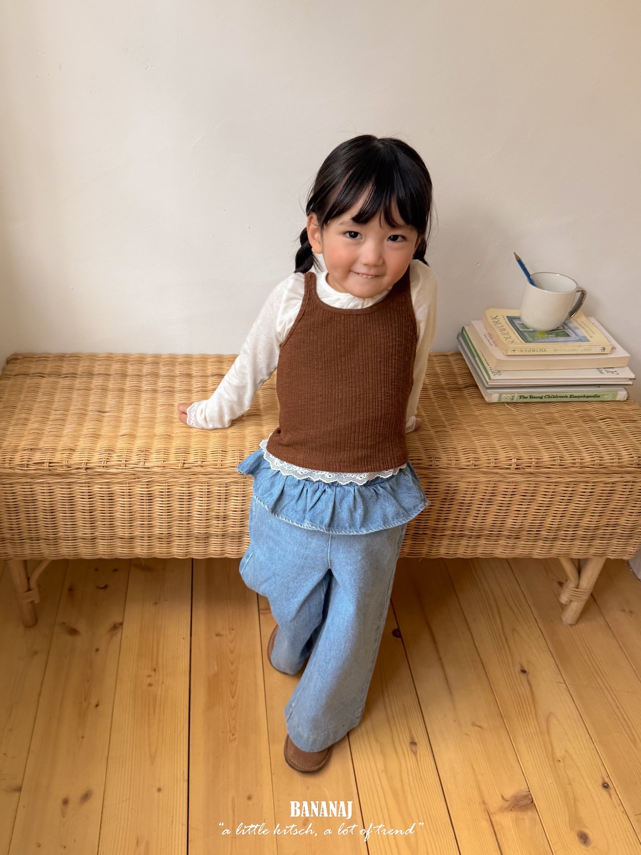 Bananaj | Double Strap Top