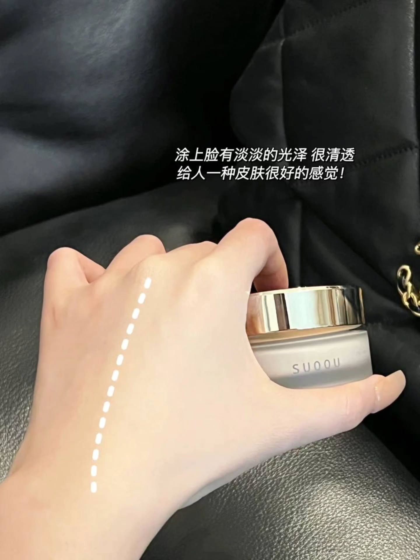 🇯🇵新版SUQQU粉霜4G便携装