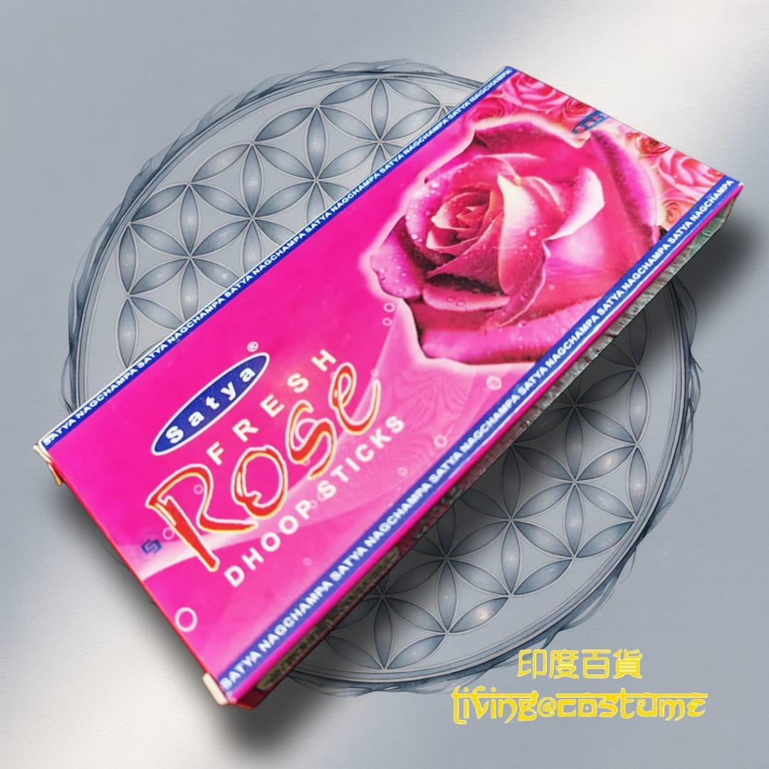 Rose (玫瑰)