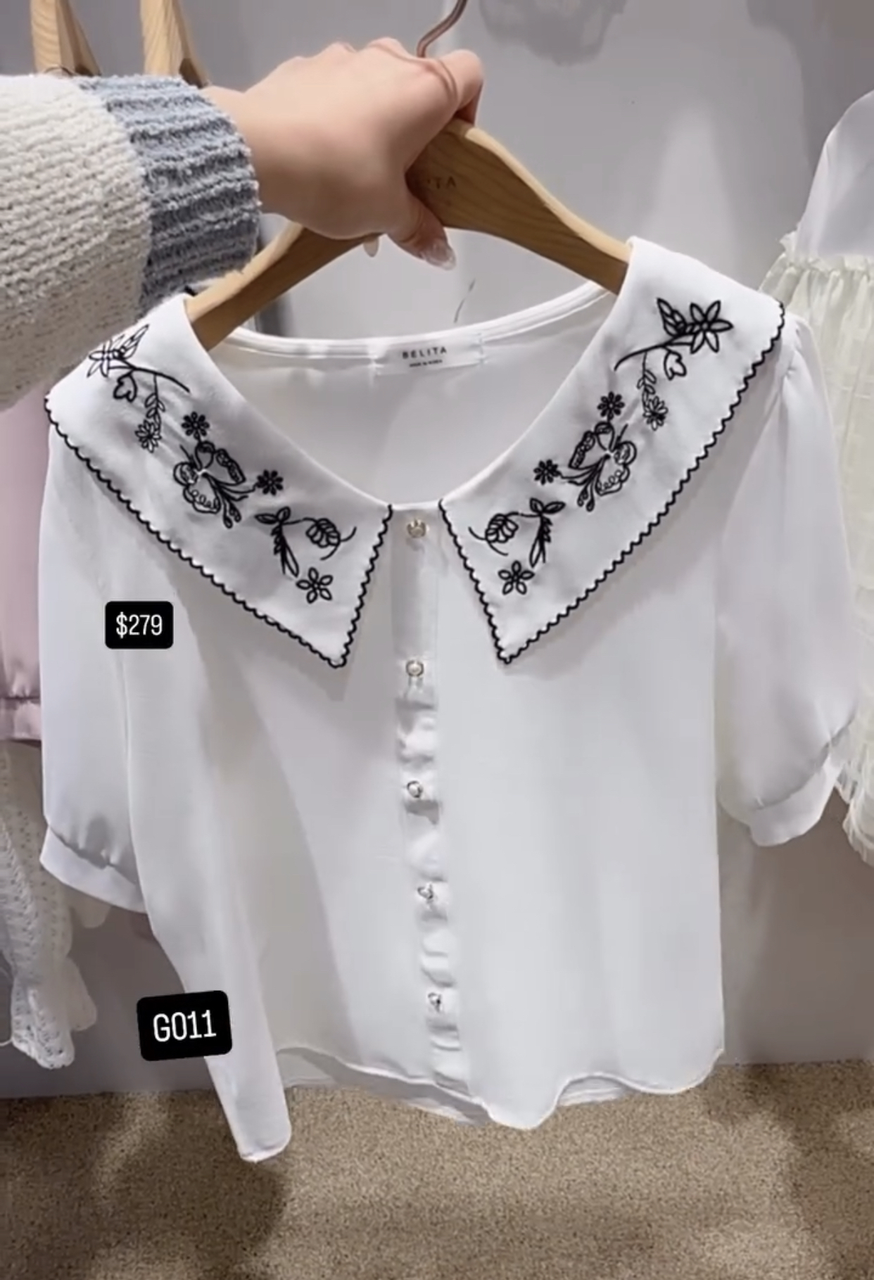 🇰🇷🇰🇷韓國連線 7/3🔥🔥10436#G011