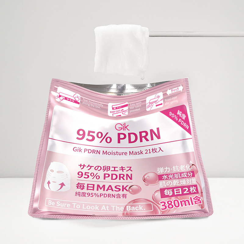 GIK - PDRN 95%高濃度粉紅膠原急速修護精華面膜