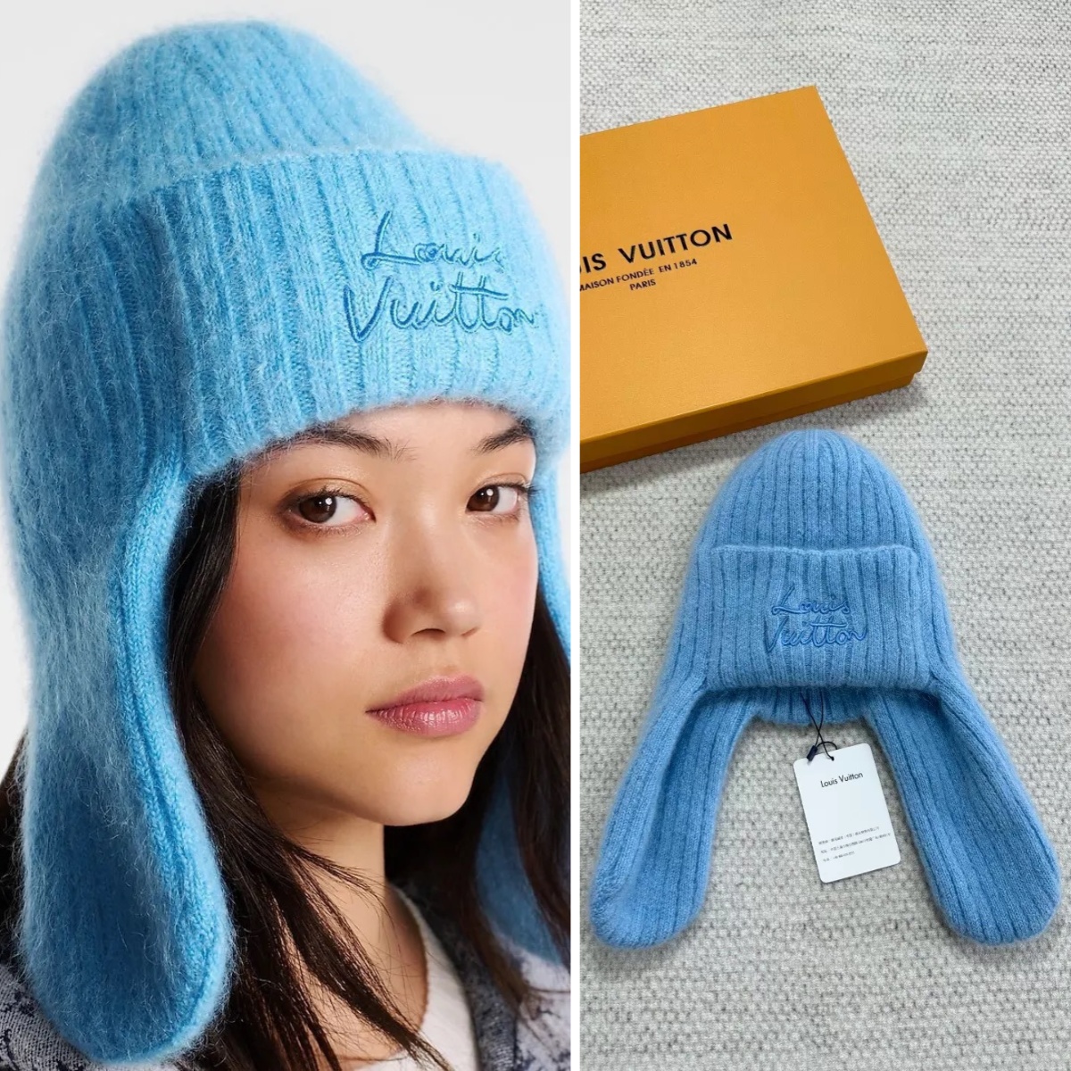 【頂級】LV Script Beanie 冷帽/護耳帽
