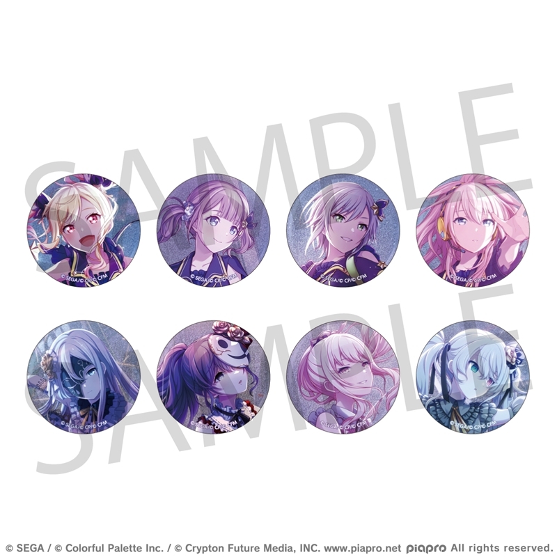 世界計劃 細閃 2A