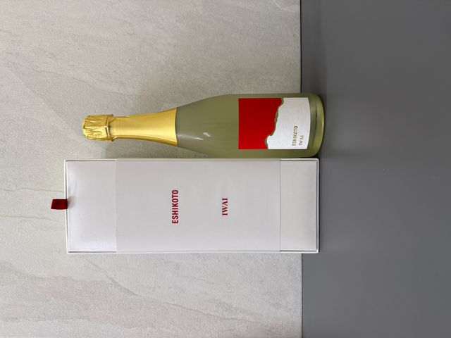 黑龍ESHIKOTO AWA IWAI 750ml | 醇釀