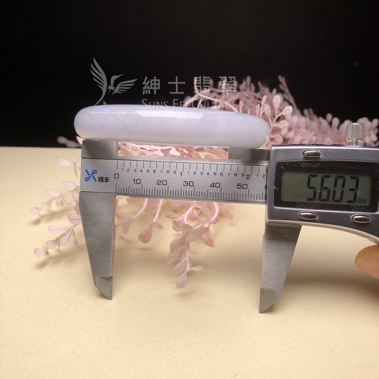 茄紫福鐲56mm C06024