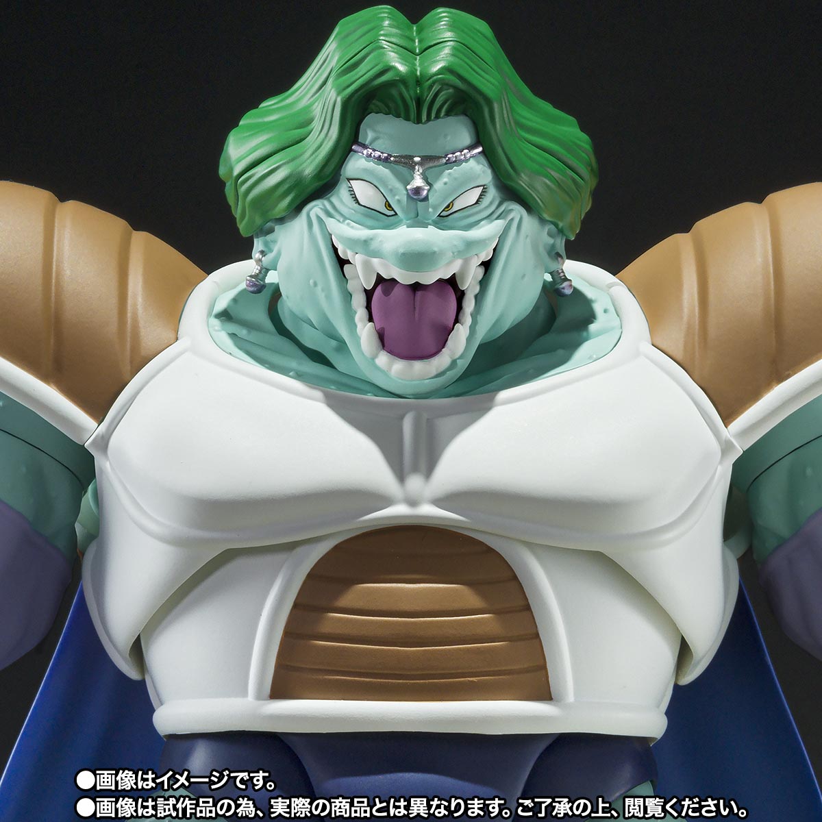 SHF Dragon Ball Z Zarbon True Power