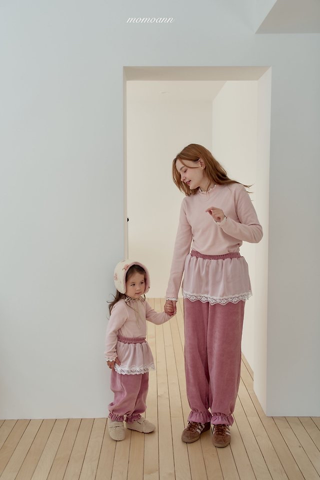 Momoann | Satin Joggers (Pink) with Mom