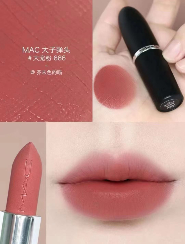 M.A.C 新尤霧彈子彈頭啞光唇膏 316 912 314 925 923