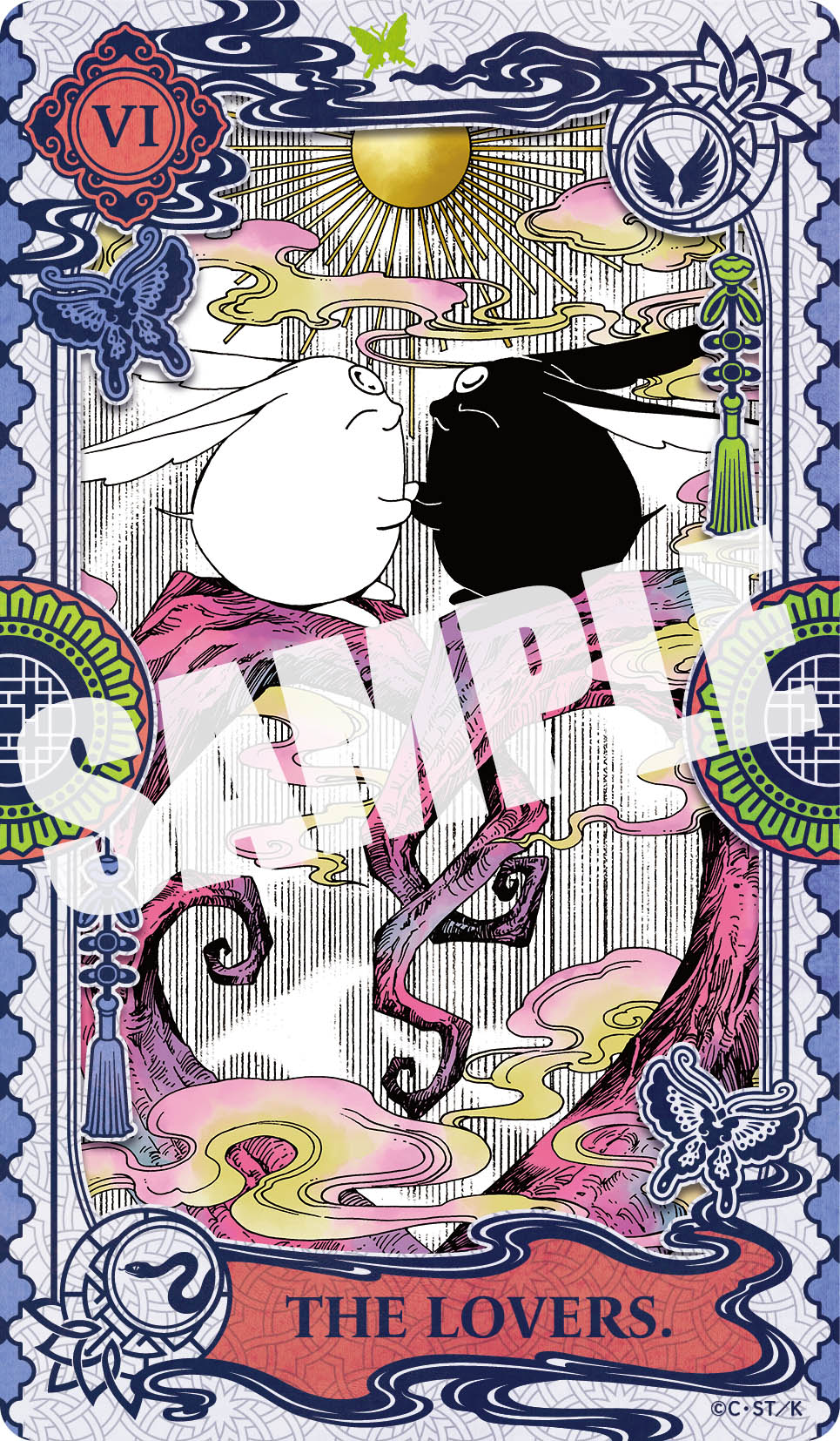 《Pre-Order》xxxHOLiC・戻 第6巻 特裝版 (26C102-P）