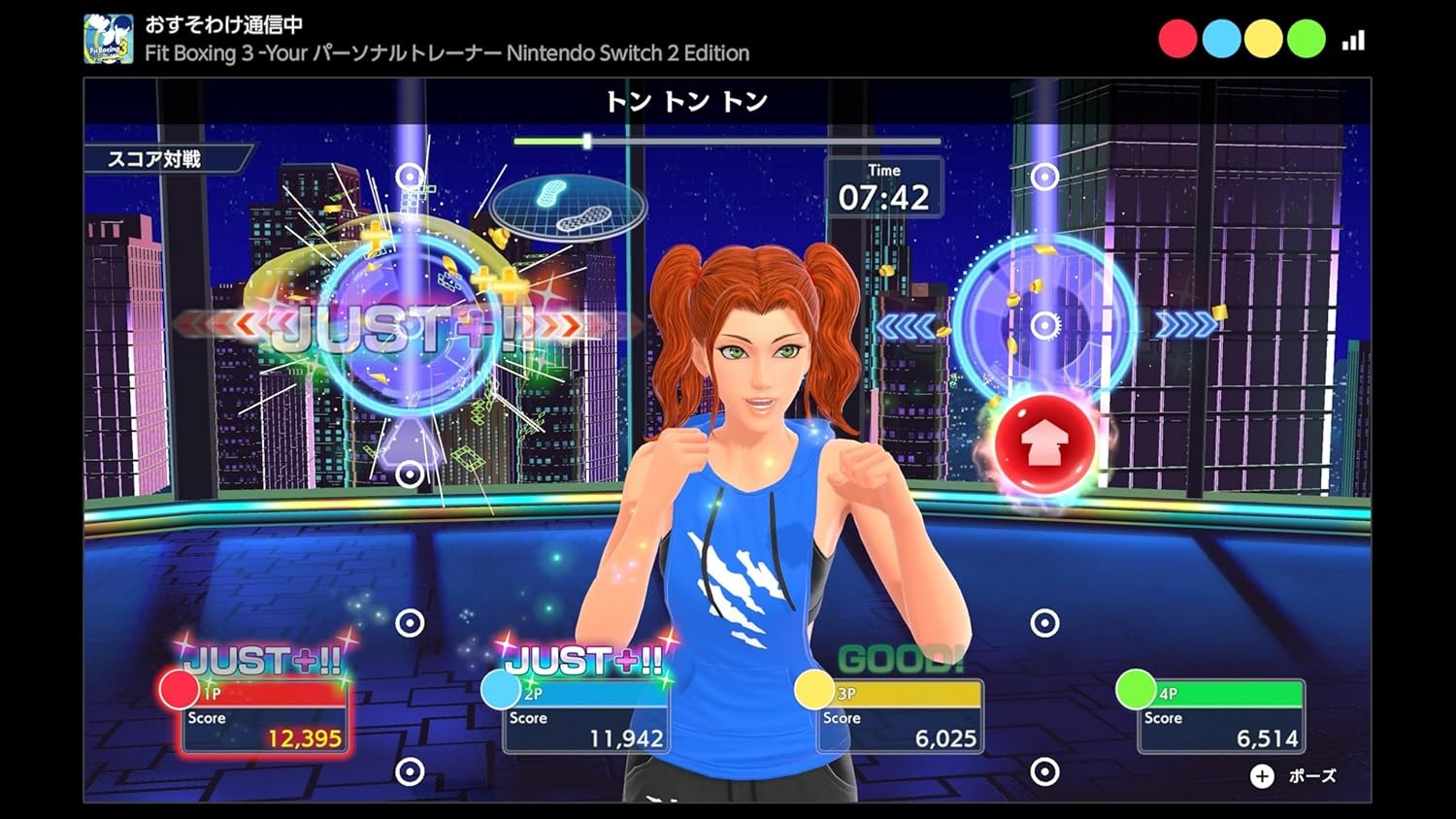 (預訂訂金 $100) (總價 $370) (日版) Nintendo Switch 2 健身拳擊 3 NS2 Fitness Boxing 3 (中英日文字幕)