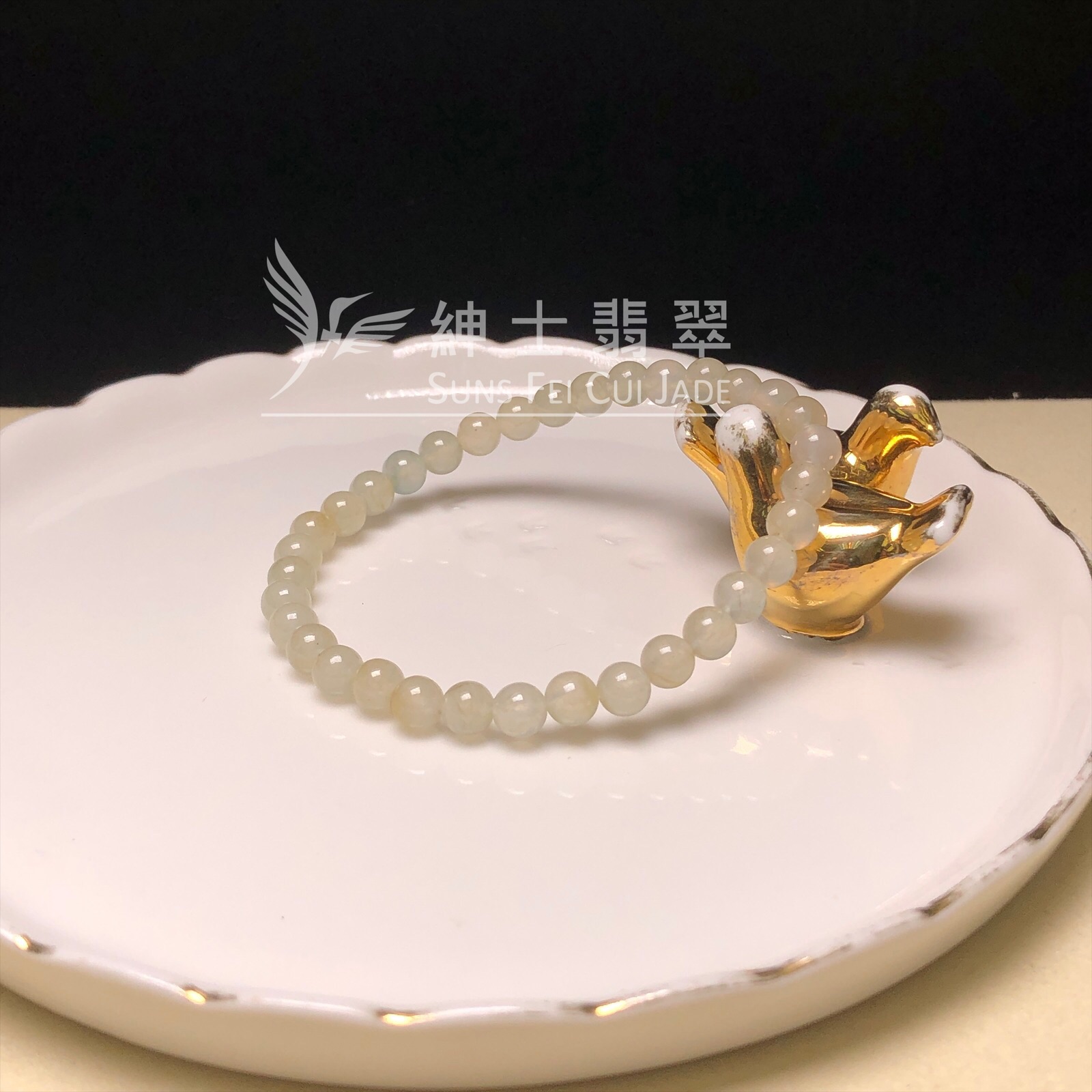 CA00741 翡翠手串