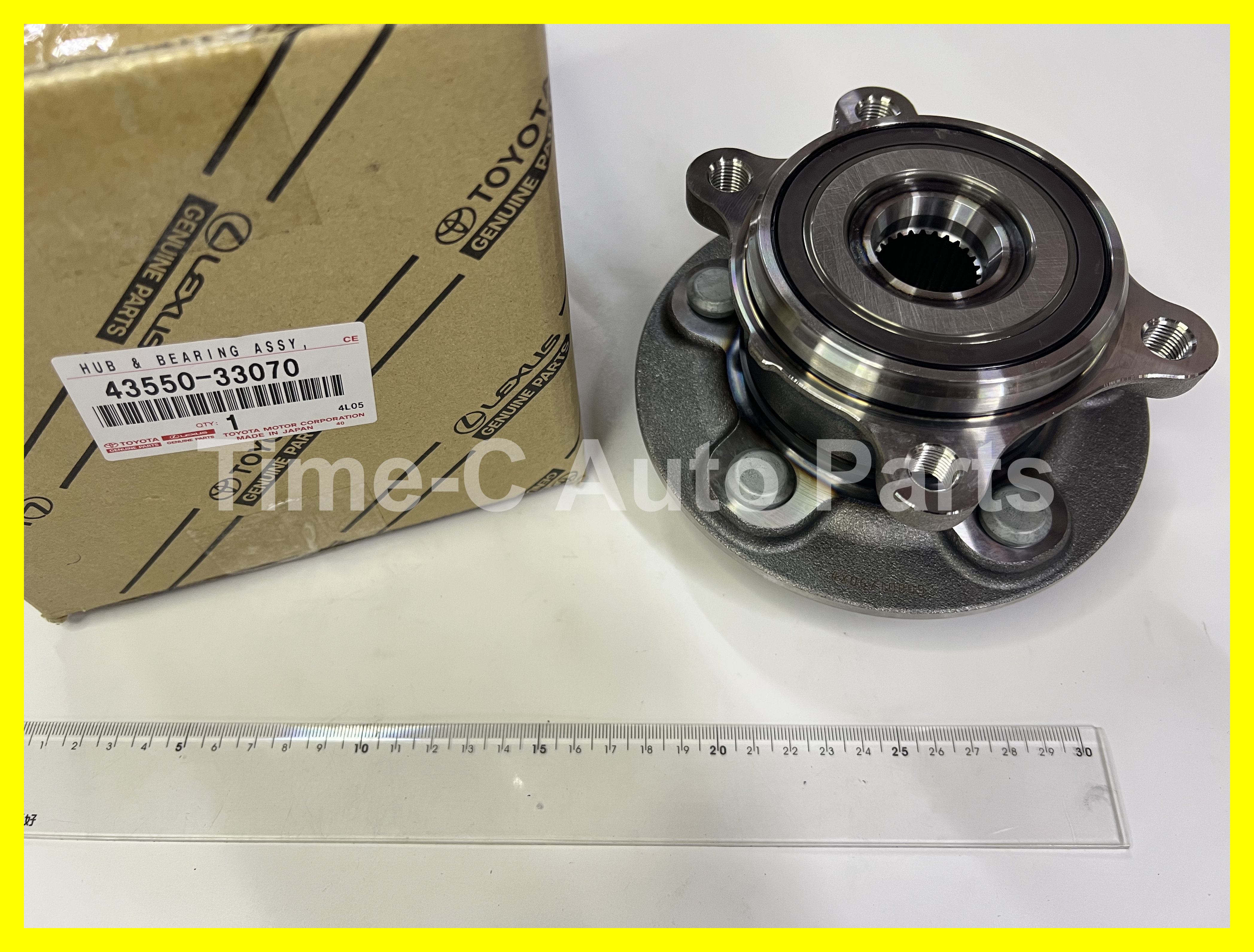 頭轆啤呤盒 43550-33070 - Toyota Rav4 Camry Venza 