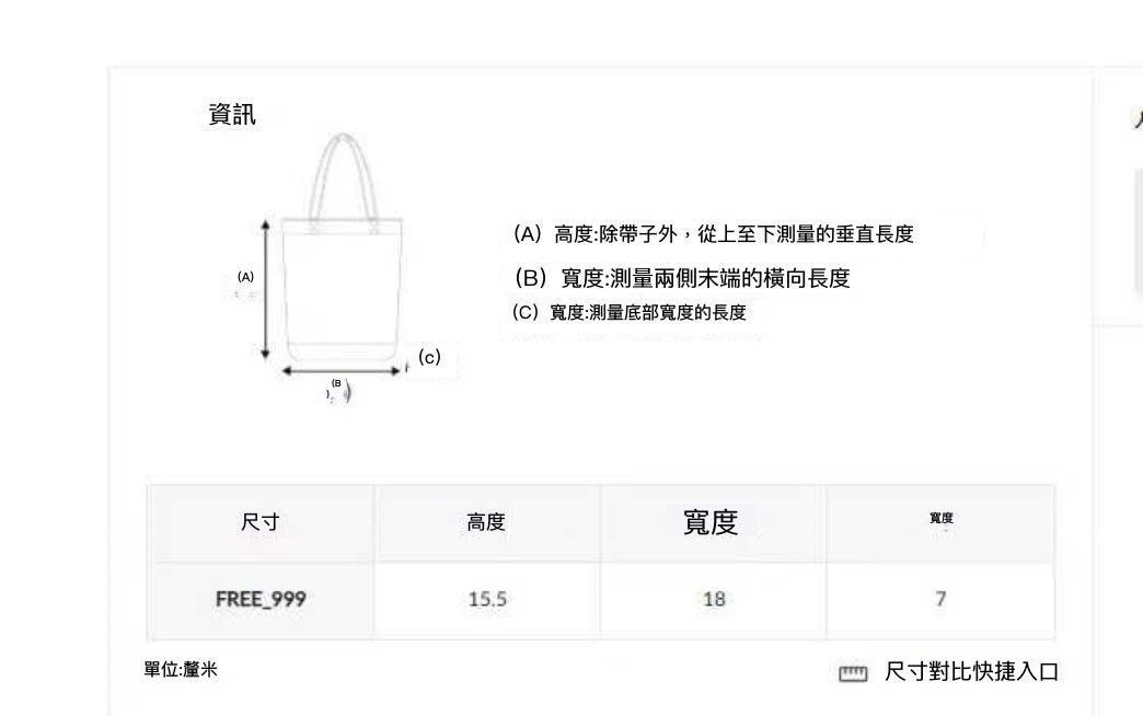 🇰🇷🇰🇷韓國連線 29/3🔥🔥10866#wau00725
