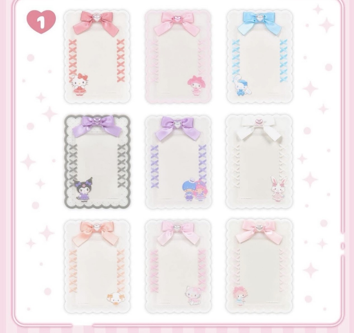 現貨｜應援收納必備！角色系列卡套