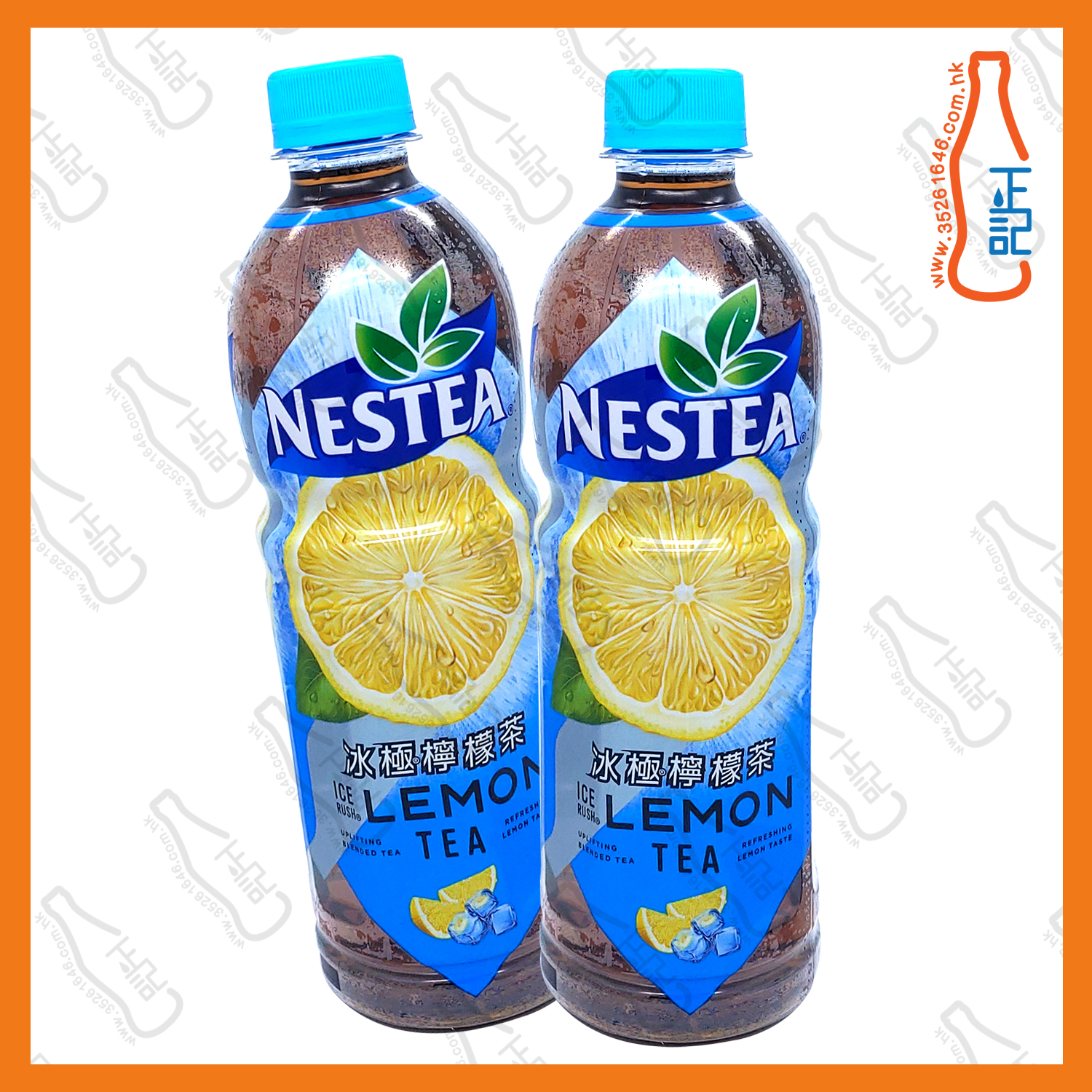 ==雀巢冰極檸檬茶 480ml x 2支  /份