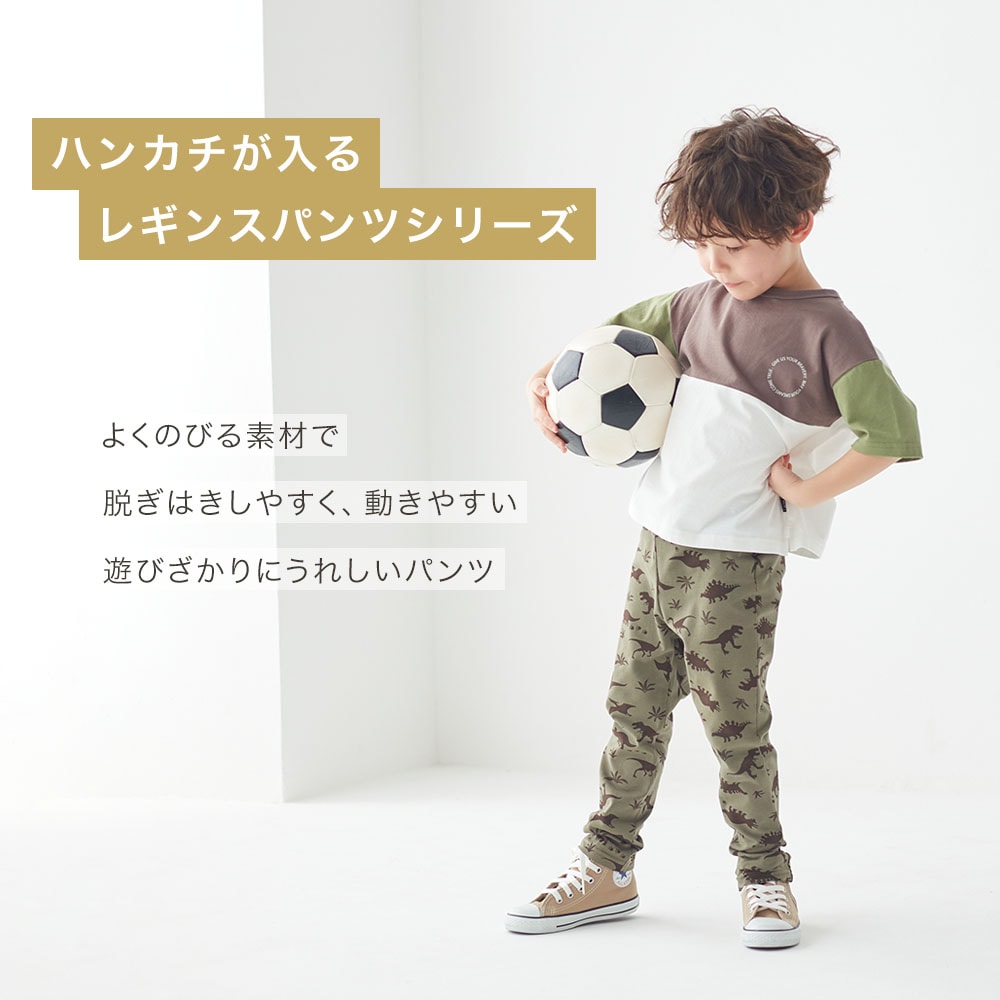 🆕【⭐訂購⭐】🇯🇵日本直送 🌀 #GITA 彈性10份褲［17款選］🌀  [PLJA-0077] [261109]