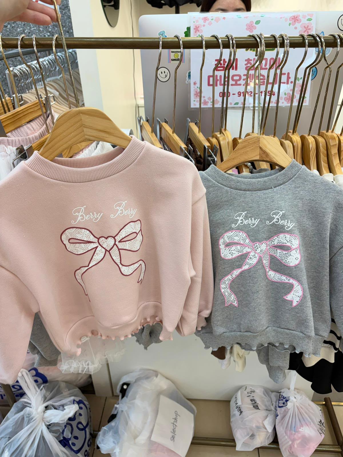 GP6393 Top