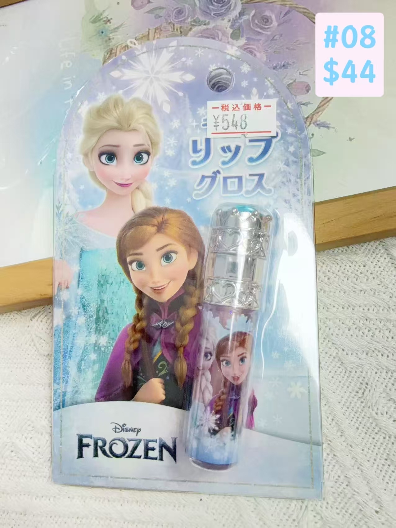 ▫️現貨▫️🇯🇵日本直送Sanrio、Disney潤唇膏化妝品