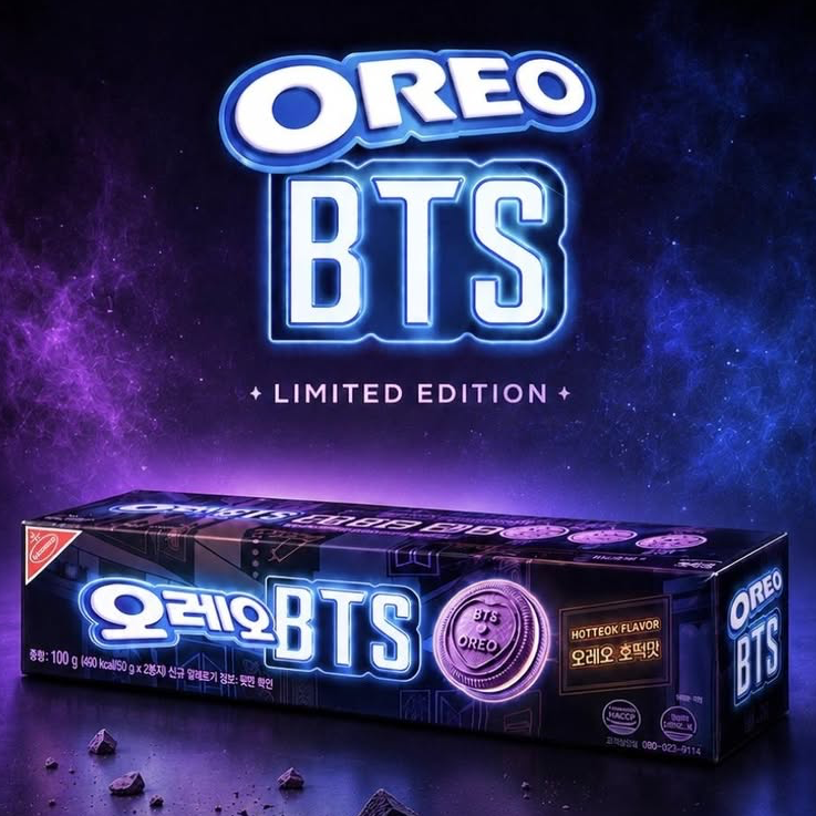 ARMY必搶｜韓國天團 BTS 防彈少年團 X OREO 紫色黑糖夾心餅 2盒/套
