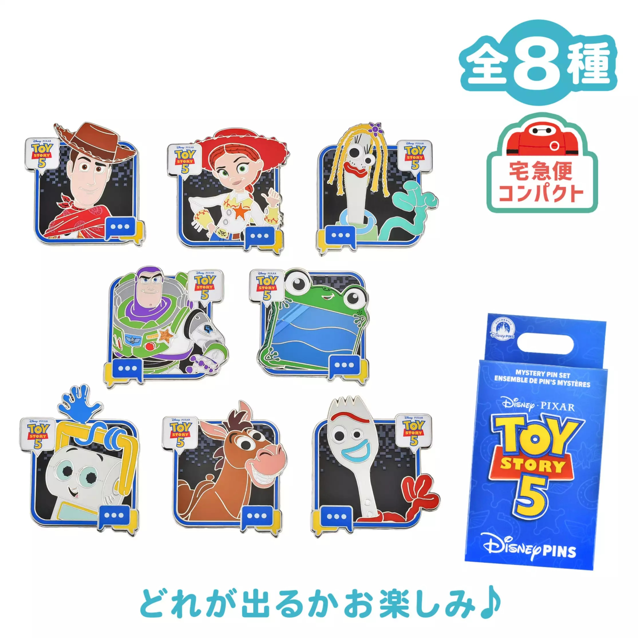 🌸 【預訂】Mini Pin(隨機) - Toy Story 5