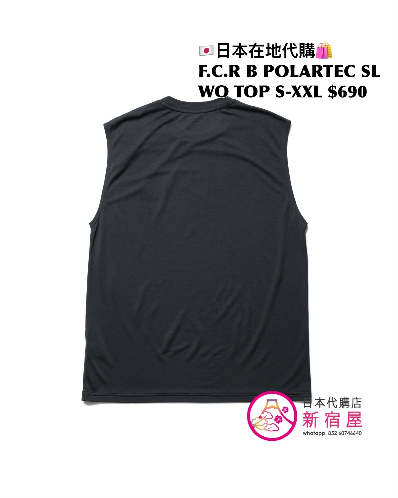 F.C.REAL BRISTOL POLARTEC SL WORKOUT TOP