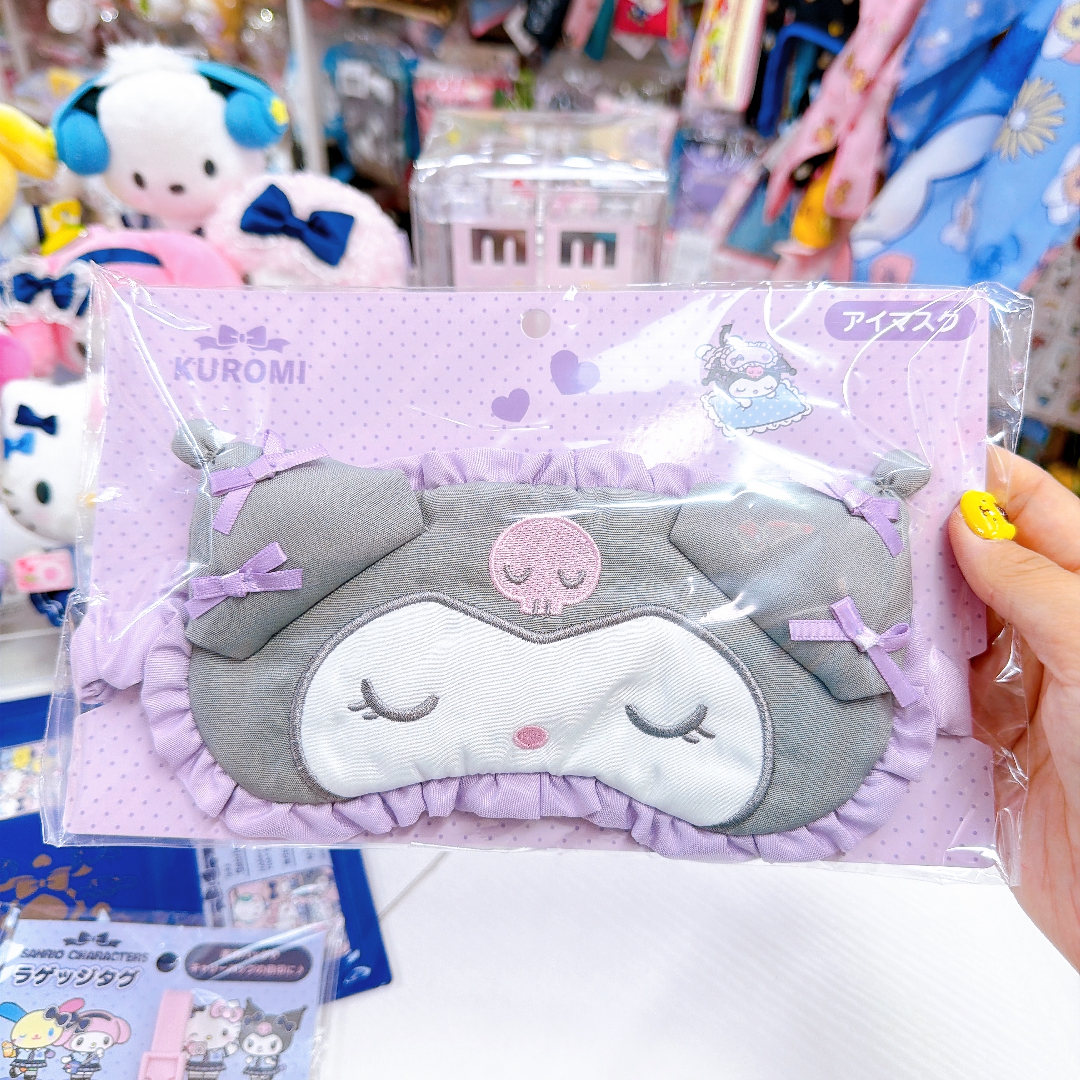 日本直送Sanrio  校服系列 產品