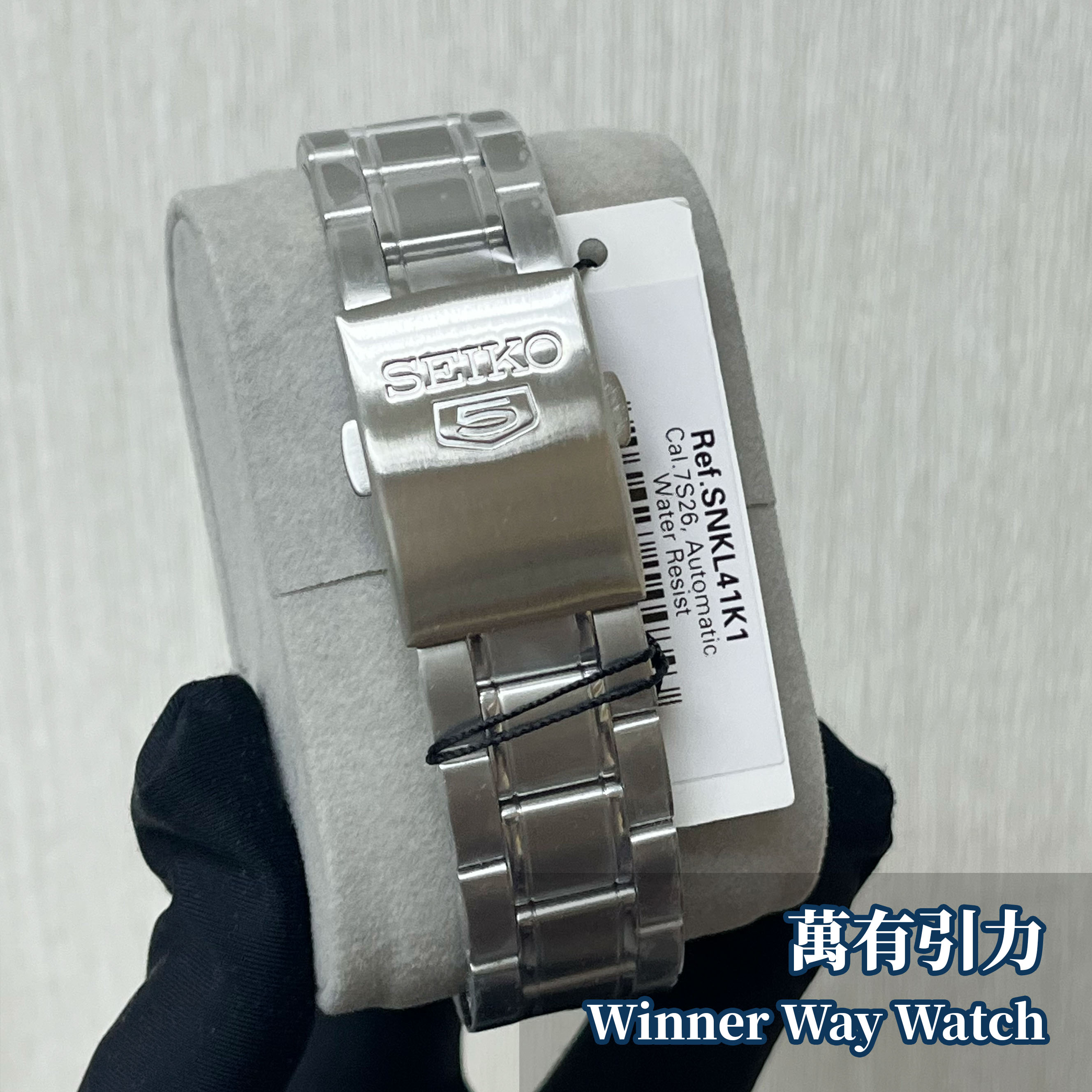 Seiko 5 自動機械錶 SNKL41K1