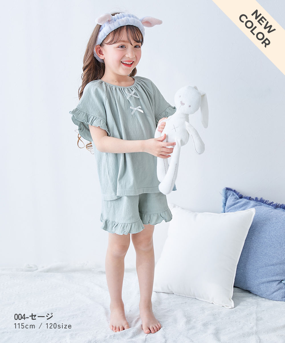 🆕 【⭐訂購⭐】日本直送 🇯🇵 🌀褶皺針織布料 荷葉邊家居服［3款選］🌀[ELCA-0094]