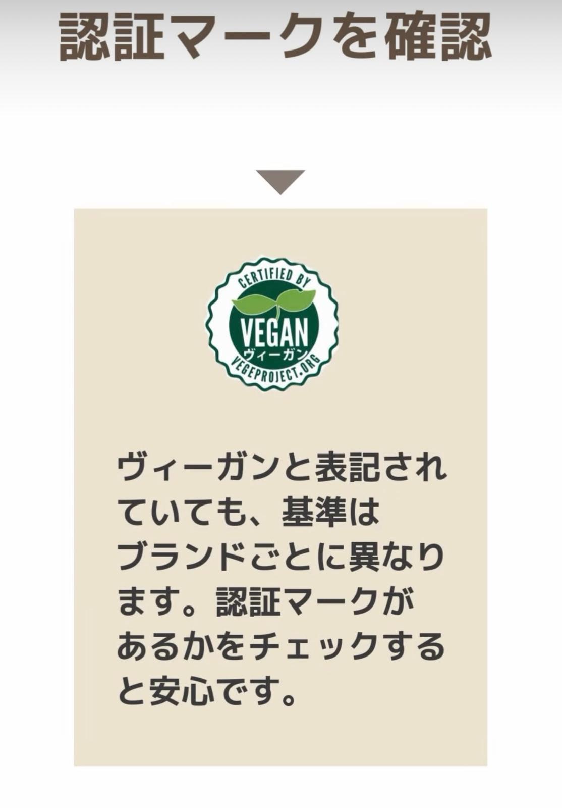 QUEEN 'S DAY【護膚】 < 純素膏棒 >（精華膏） 日本製