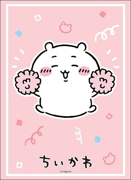 HG卡套 Chiikawa 『ちいかわ』応援 ver. vol.5096 (75張)