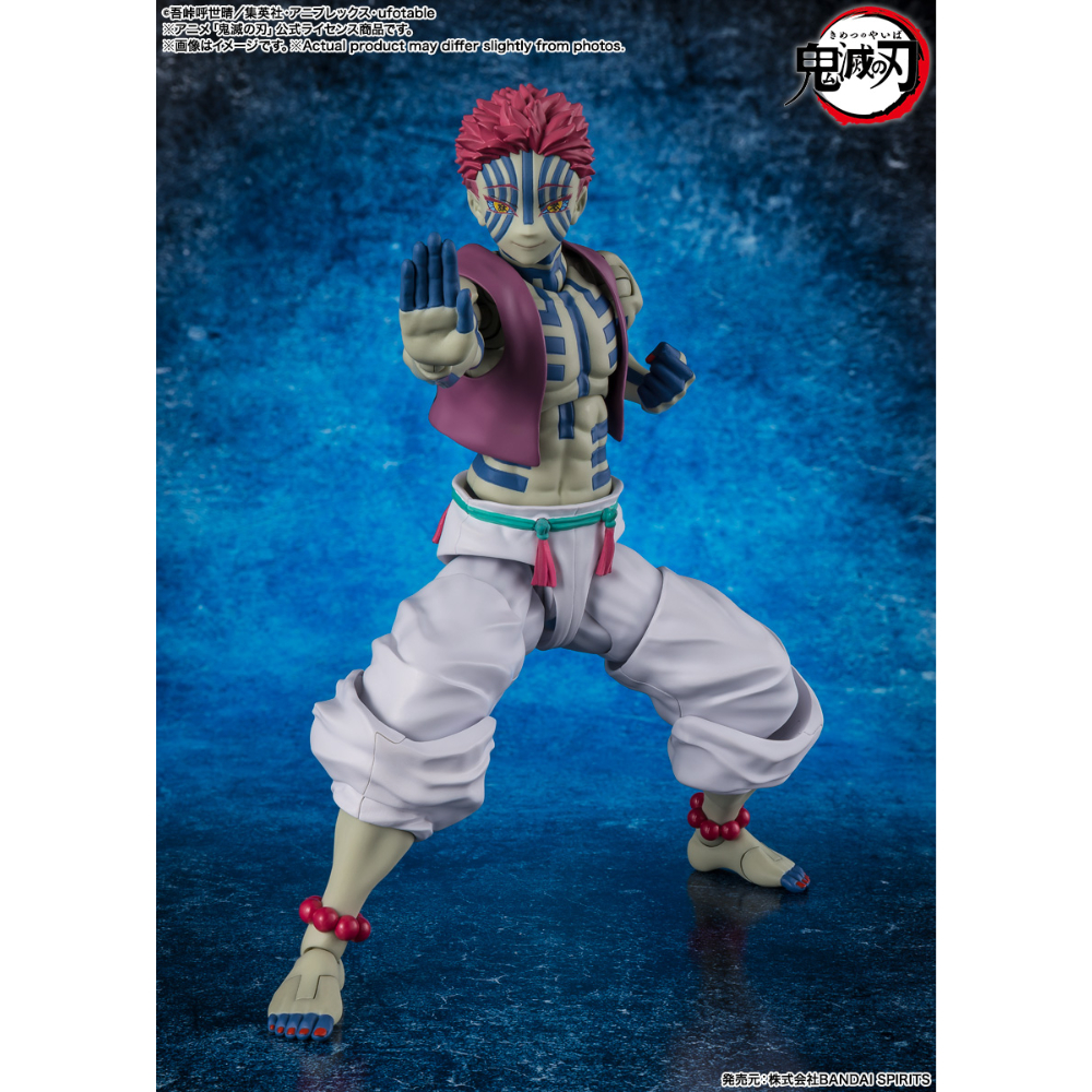 PREORDER SHF Demon Slayer Akaza Reissue