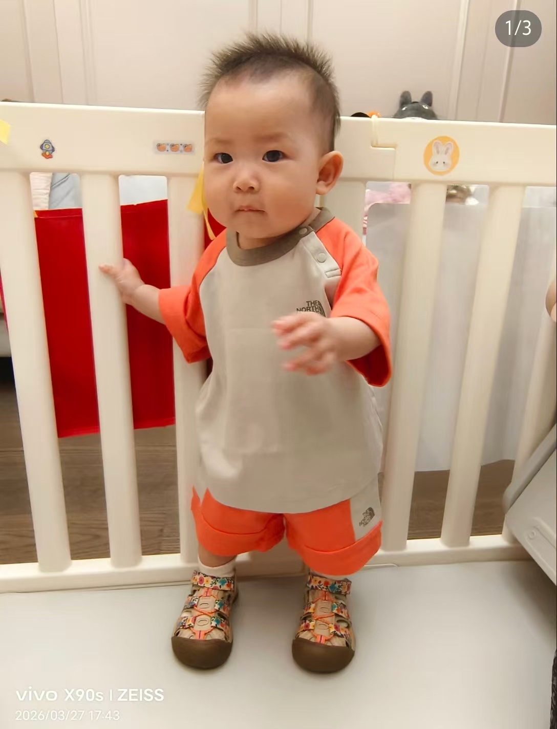 0674 TNF 拼接系列套裝 