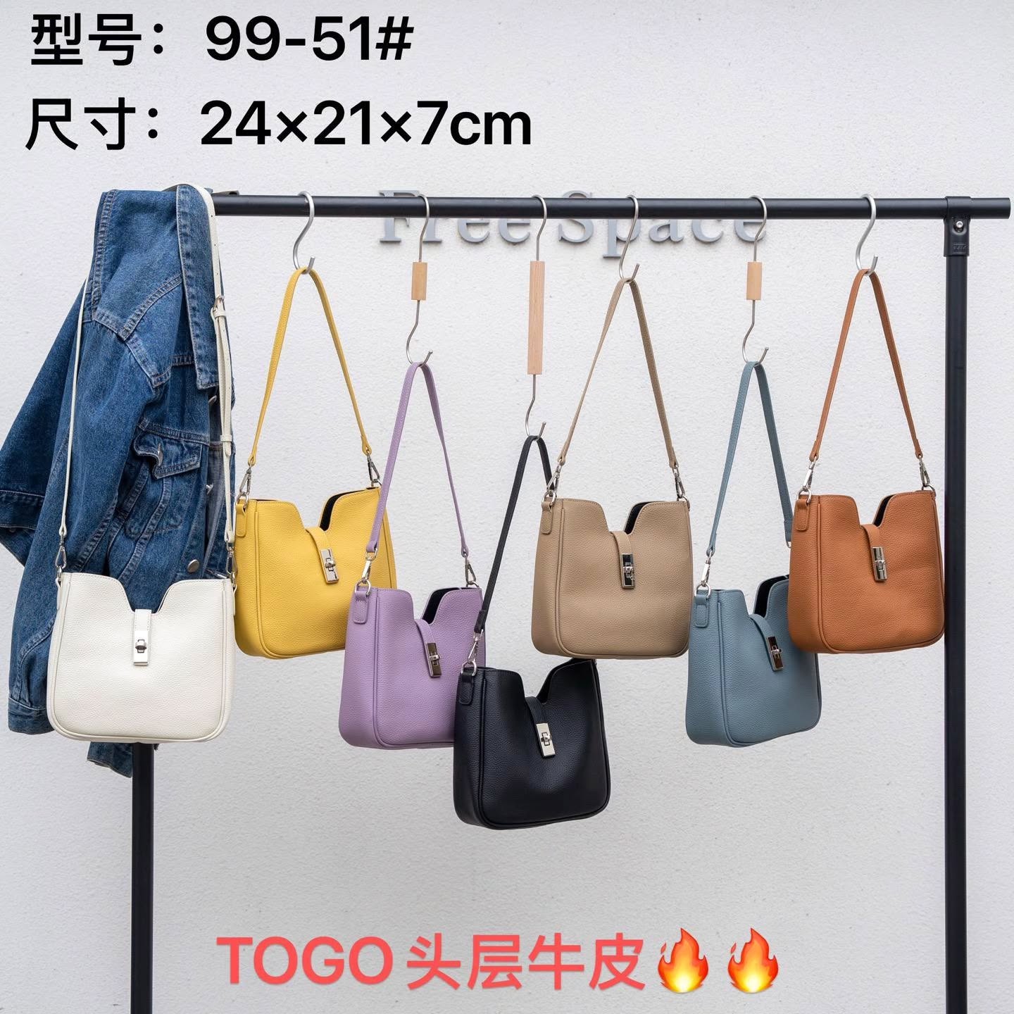 99-51# 单肩斜挎包 TOGO头层牛皮🇨🇳