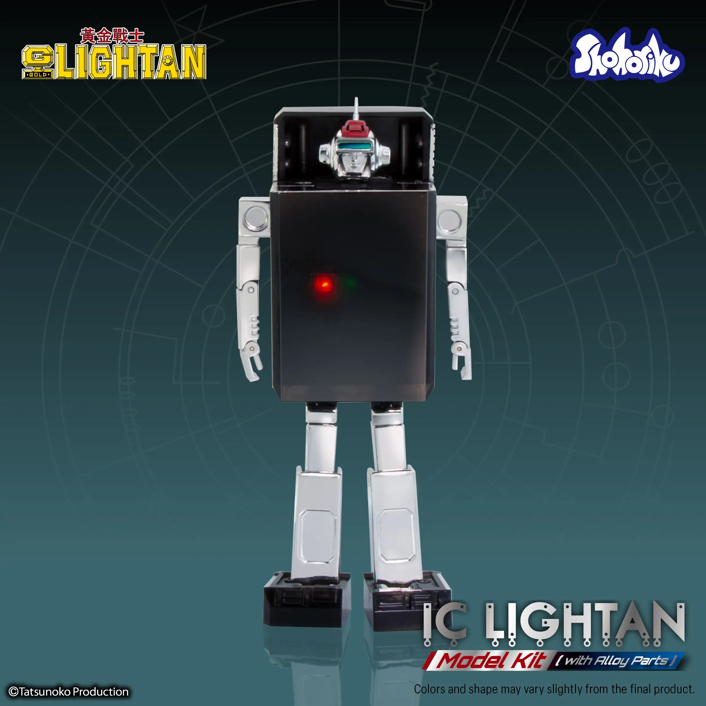 (預訂訂金 $100) (總價 $238) SHOHORIKU 砌合金 黃金戰士 雷達戰士 模型 SAIGOKIN Gold Lightan I.C. Lightan (附有壓鑄合金零件) (SHO-SK0062B) (行版) 